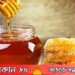 How to Identify Pure Honey