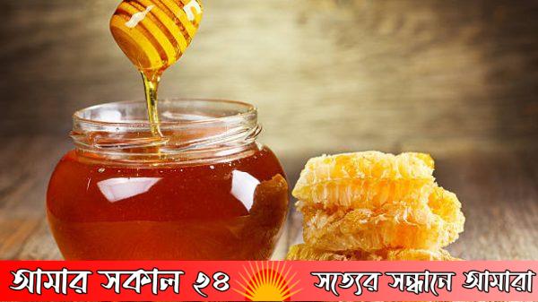 How to Identify Pure Honey