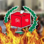 Fire at Polling Center in Patuakhali