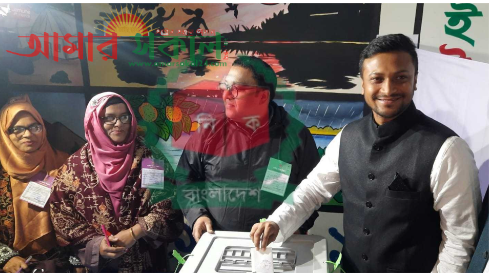 Shakib Al Hasan Optimistic About Victory, Casts Vote in Magura-1