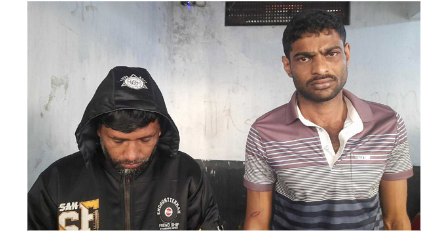 Police Arrest Two in Bagerhat for Extortion and Fraud