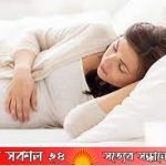 Prophet Muhammad's Prayers Before and After Sleep