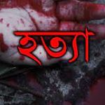 Mother and son strangulated to death in cowshed