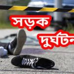 How to avoid motorcycle accidents in winter
