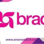 Job Advertisement at BRAC NGO