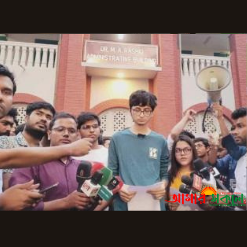 Buet Students Demand Campus to Remain Free of Politics