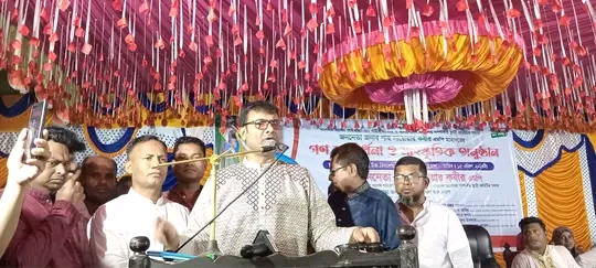 Mass reception and cultural program of Shah Sarowar Kabir MP