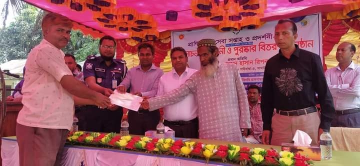 Gaibandha Livestock Fair