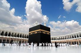 **Pilgrimage (Hajj)**: