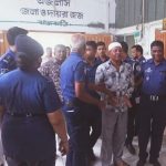 4 people including the former chairman were sentenced to life imprisonment in the case of murder