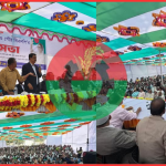 BNP Workers' Meeting Held in Jagannathpur