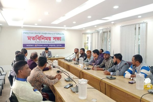 Meeting Between New Upazila Executive Officer and Journalists