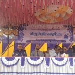 Inauguration of Science and Technology Week Fair in Niamatpur Naogaon