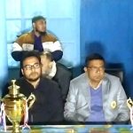 Badminton Tournament Final Held in Hakimpur