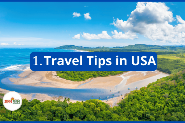 Best Budget Travel Destinations in the USA