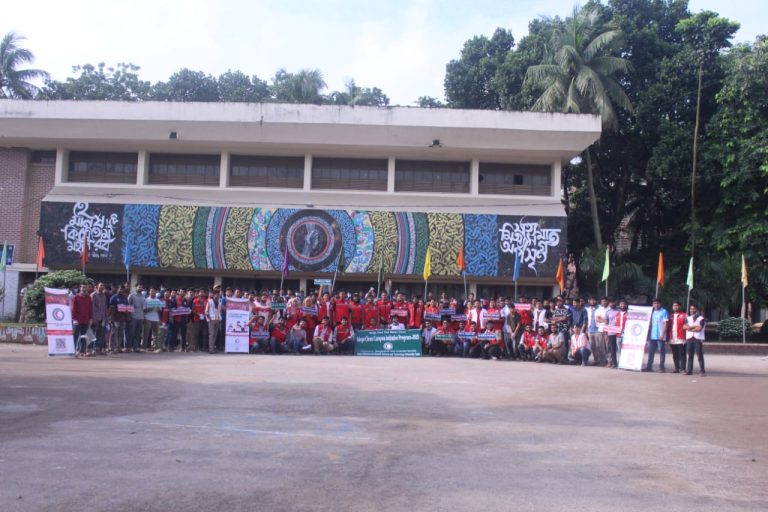 “The ‘Mega Clean Campus’ program was organized by the Red Crescent at HSTU.”