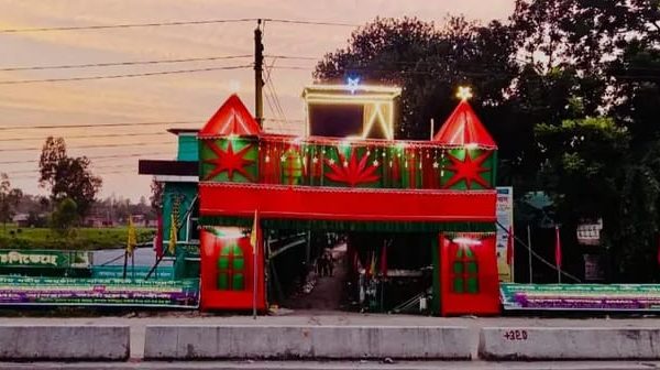 “Holy Eid Milad-un-Nabi Celebrated in Bogura with various arrangements” "Holy Eid Milad-un-Nabi Celebrated in Bogura with various arrangements"