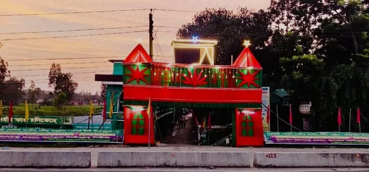 "Holy Eid Milad-un-Nabi Celebrated in Bogura with various arrangements"